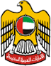 Escudo de armas: Emiratos Árabes Unidos