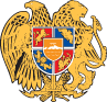 Escudo de armas: Armenia