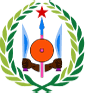 Wappen: Dschibuti