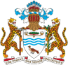 Wappen: Guyana
