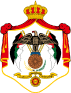 Escudo de armas: Jordán