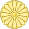 Wappen: Japan
