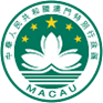 Escudo de armas: Macau