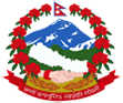 Wappen: Nepal