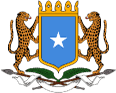Escudo de armas: Somalia