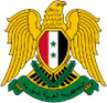 Escudo de armas: República Árabe Siria