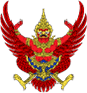 Escudo de armas: Tailandia