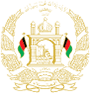 Escudo de armas: Afganistán