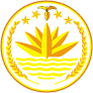 Wappen: Bangladesch
