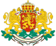 Wappen: Bulgarien