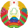 Escudo de armas: Belarús