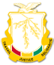 Escudo de armas: Guinea