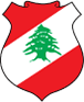 Våbenskjold: Libanon