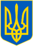 Wappen: Ukraine
